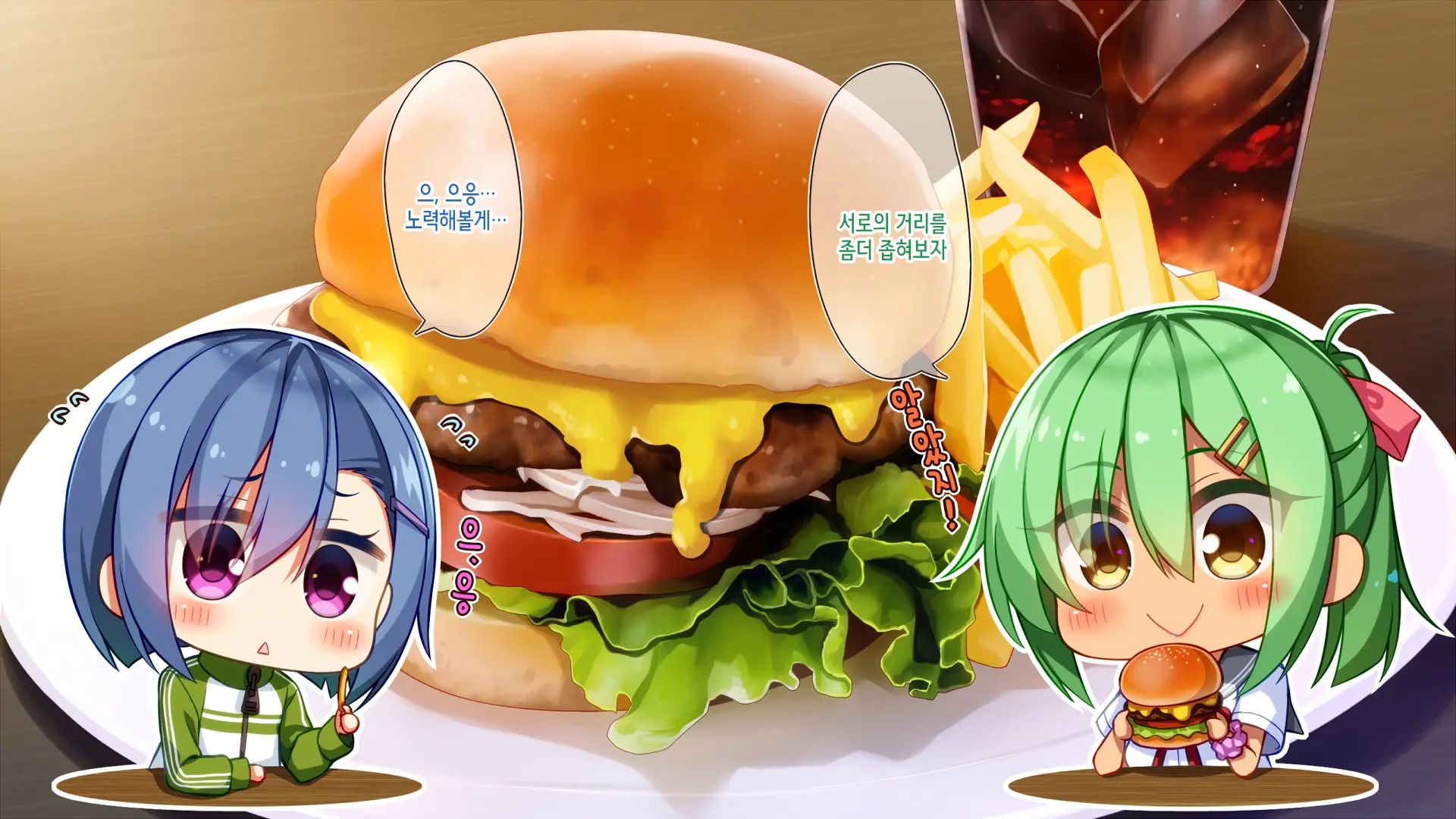 Akuma No Memochou ~Chicken-Kun, Kyouei Shoujo To Yume O Miru~